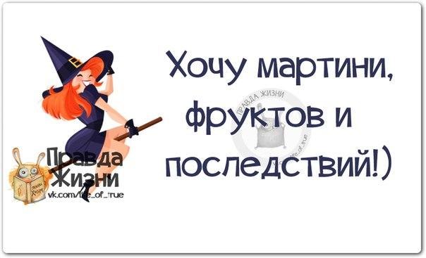 :)  , !!!!!!!)))))