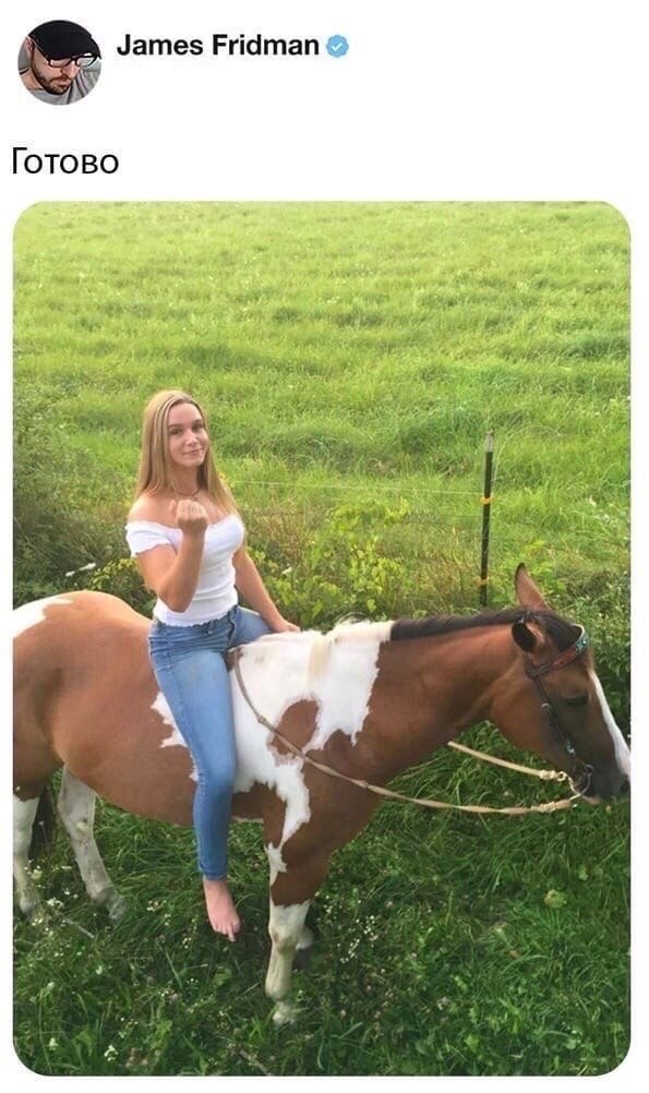     - 2