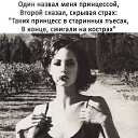 ���� �����, �����, 46 ��� - ��������� 29 ���� 2020