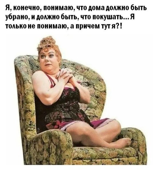   :   ?