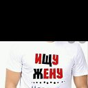  Oleg, , 46  -  13  2020
