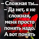 ���� ����, ��������� - ��������� 8 ��� 2020 � ������ ������ ��������