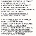      ,  -  11  2020    
