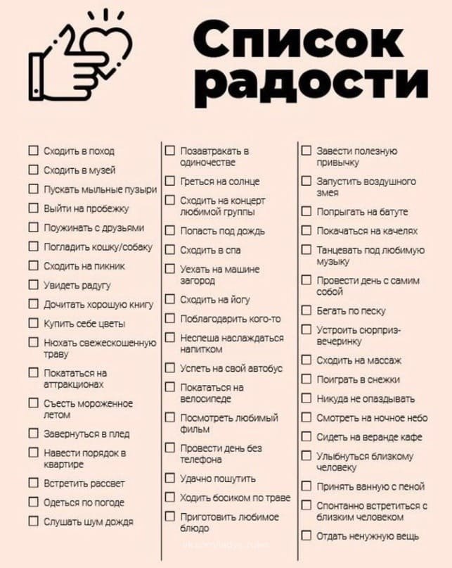 oopa oex e-co  ex, o ao xoe aa oy  - 8