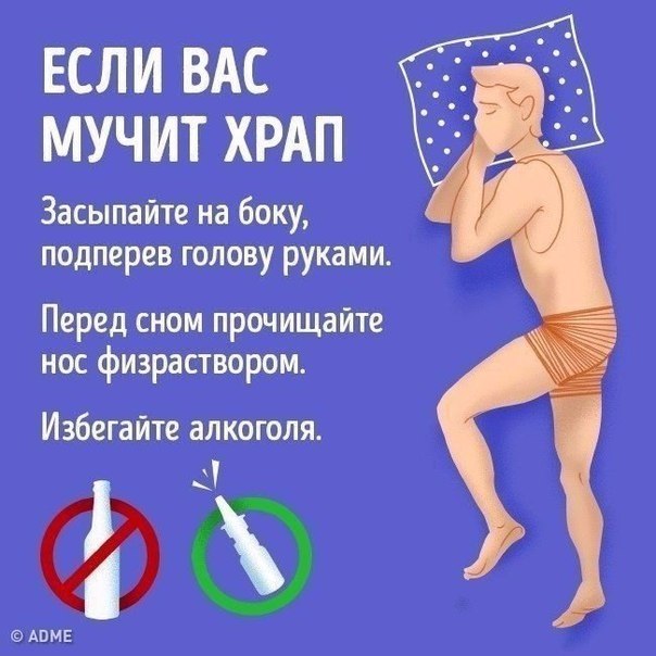     ! - 5