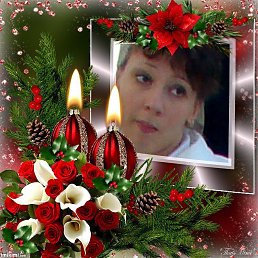 Alena, ��������