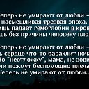 ���� �������, ������ - ��������� 20 ��� 2020 � ������ ������ ��������