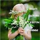 ���� �����, ���������, 54 ���� - ��������� 11 ������ 2020 � ������ ���� ����������