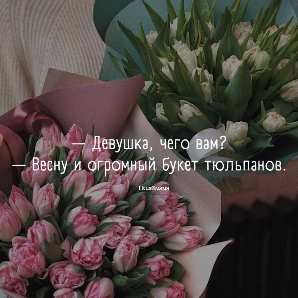 #@psyxov