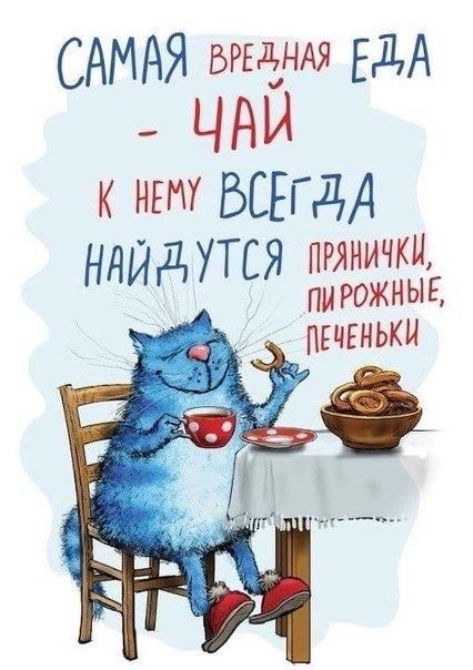 ,  ,    )  ?))