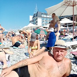 ������, �������, 45 ���