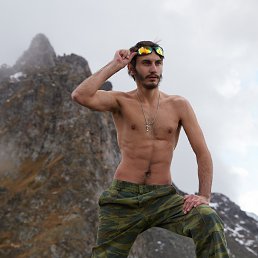 ���������, 34 ����, ���������