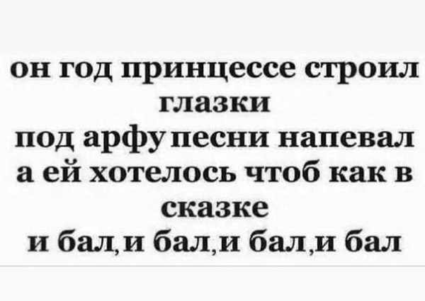  - 3  2020  01:55