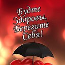  , --, 57  -  10  2020    