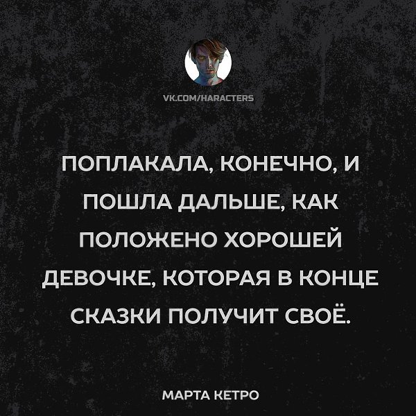  - 3  2020  18:44