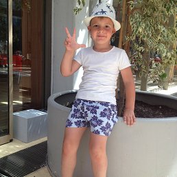 �����, ������ ��������, 44 ����