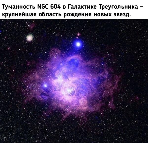 TECHNOLOGY -   - 20  2020  21:31