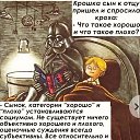 ���� �������, ������-��-���� - ��������� 12 ������ 2020 � ������ ���� ��