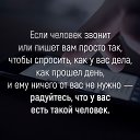 ���� �����, ������-��-����, 54 ���� - ��������� 8 ���� 2020 � ������ ������ ��������