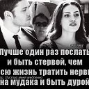 ���� �����, ������, 43 ���� - ��������� 29 ������ 2020 � ������ ���� ����������