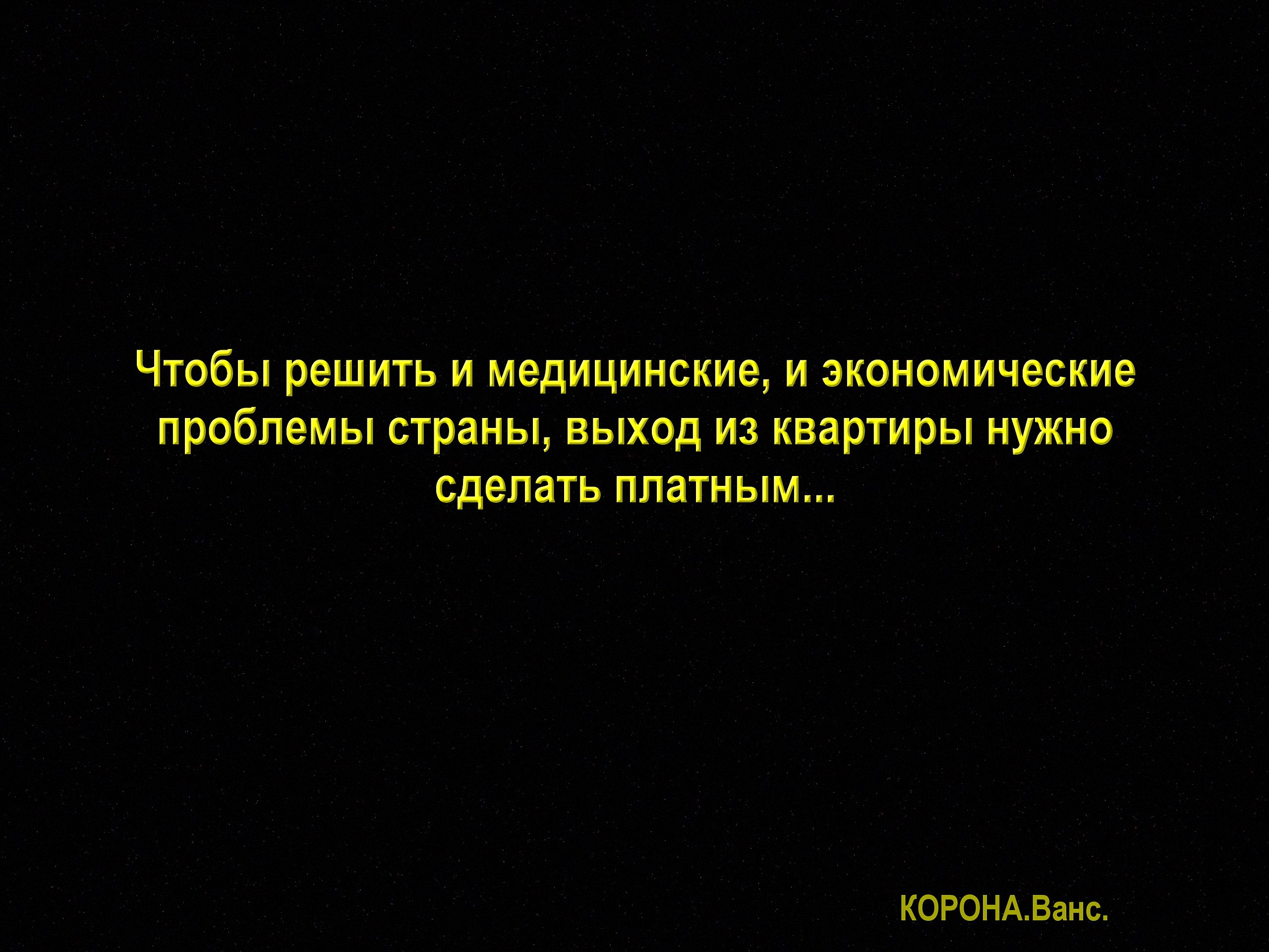   - 7  2020  11:22