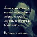 ���� Yana, �������, 53 ���� - ��������� 1 ���� 2020 � ������ ���� ����������