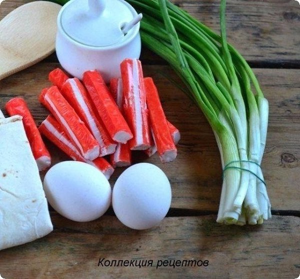 #закуска. Лаваш — 1 Штука (лист) Крабовые палочки — 200 Грамм Яйца — 2 Штуки Зеленый лук — 2-3 Штук ... - 2