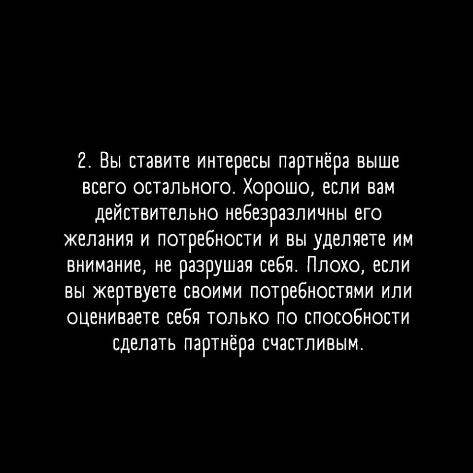    - 4