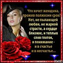 ���� ������, �����-��-����, 61 ��� - ��������� 7 ��� 2020 � ������ ���� ����������