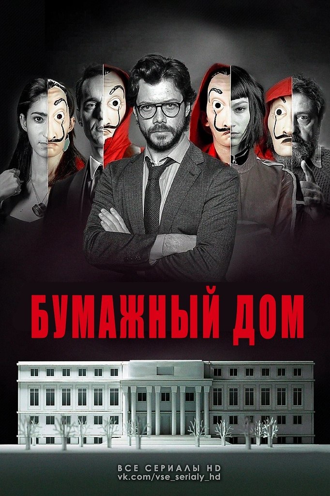   (20172018)  .: , , ,   , ...