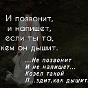  , , 58  -  22  2020    