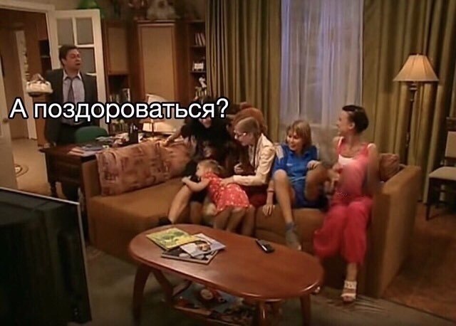  ?      ? - 4