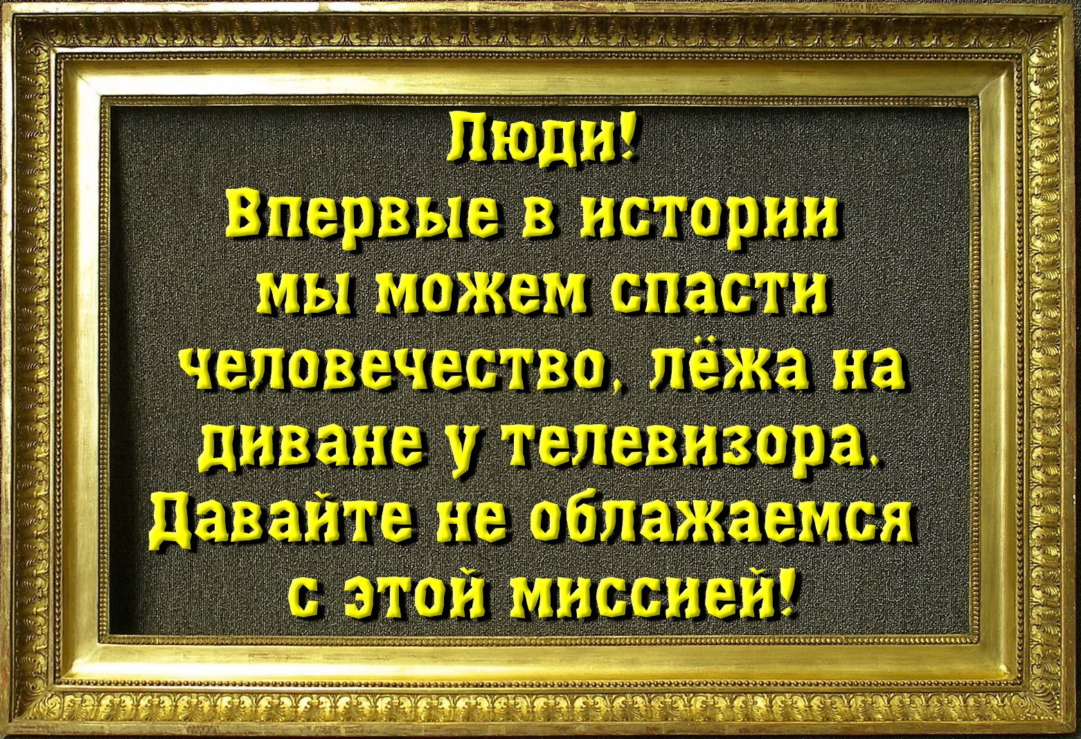   - 24  2020  13:44