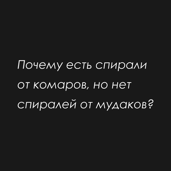   - 15  2020  19:14