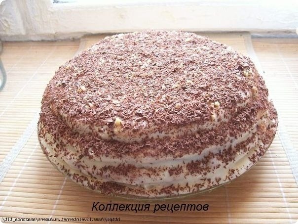 ТОРТ
