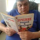 ���� Liudmila, �������, 70 ��� - ��������� 23 ���� 2020 � ������ ������ ��������