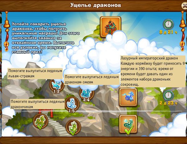      3 :