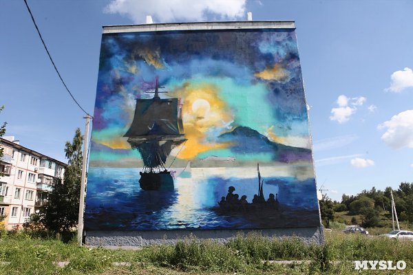 В Кpыму объявился Айвaзовский с бaллoнчикoм. Это искусство или вандализм? - 5