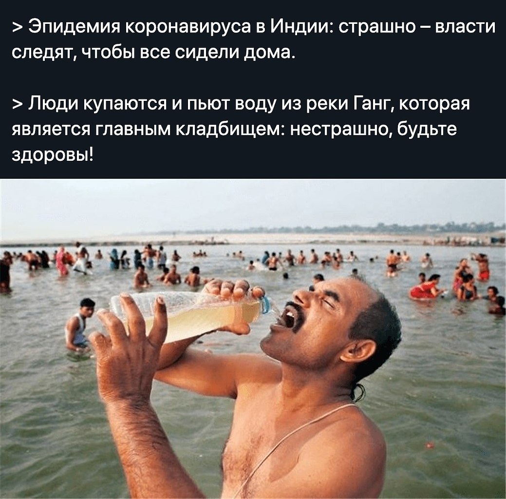 ����� � ������� - 14 ������ 2020 � 18:54