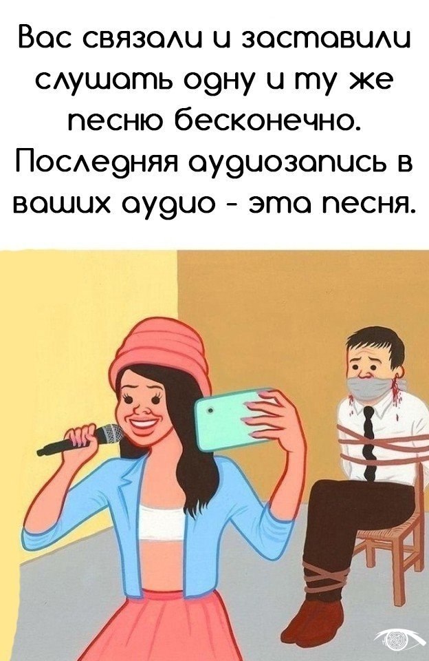    ec? eec *p |  xo  c*
