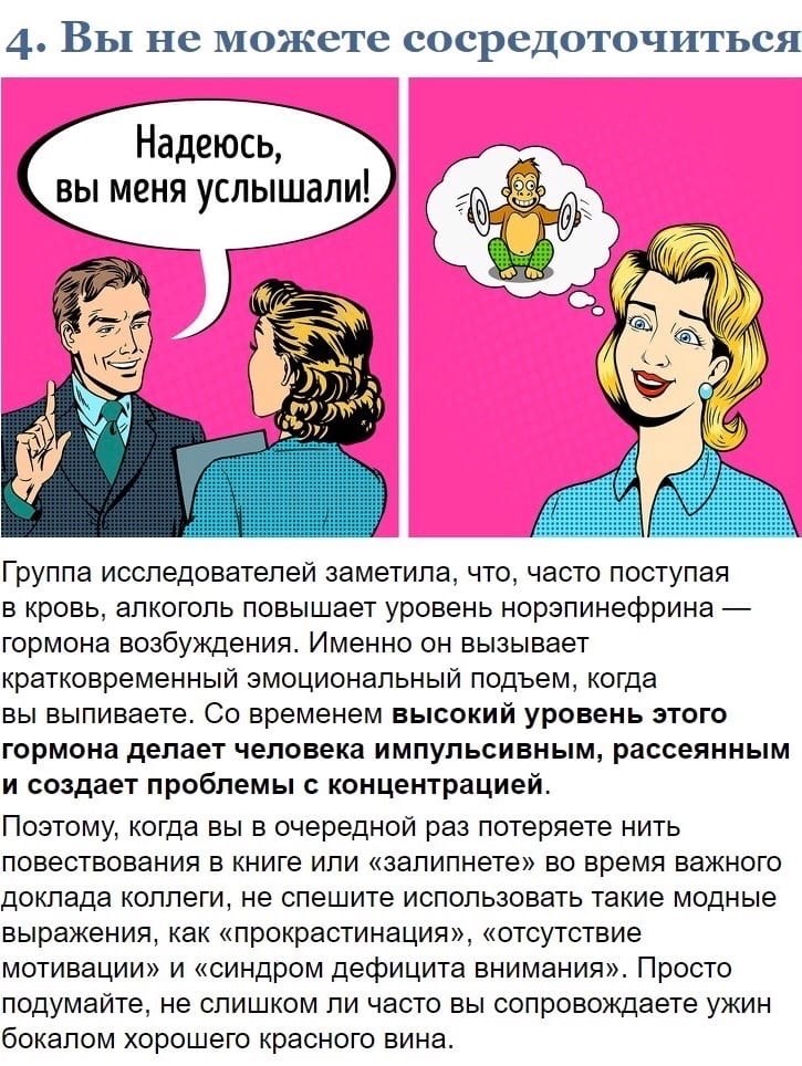       ...      : - 7