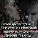 ���� �����, ��������� - ��������� 7 ���� 2020 � ������ ������ ��������