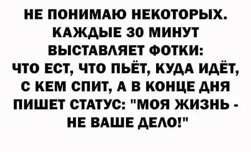 ***Victoria Viktorovna*** - 16  2020  09:56