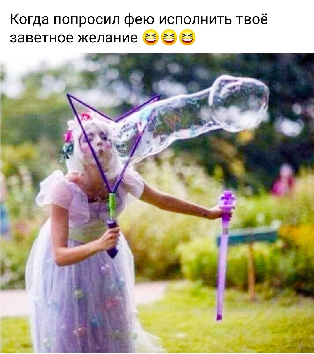  - 23  2020  08:55