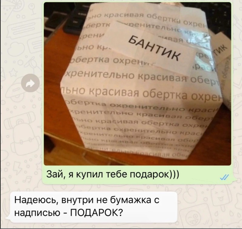 ������������� :)))