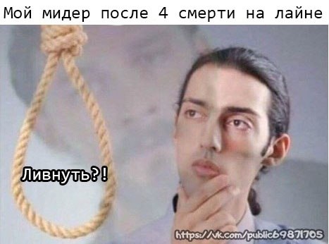Dota 2 [ ���� ] - 26 ������ 2020 � 18:57