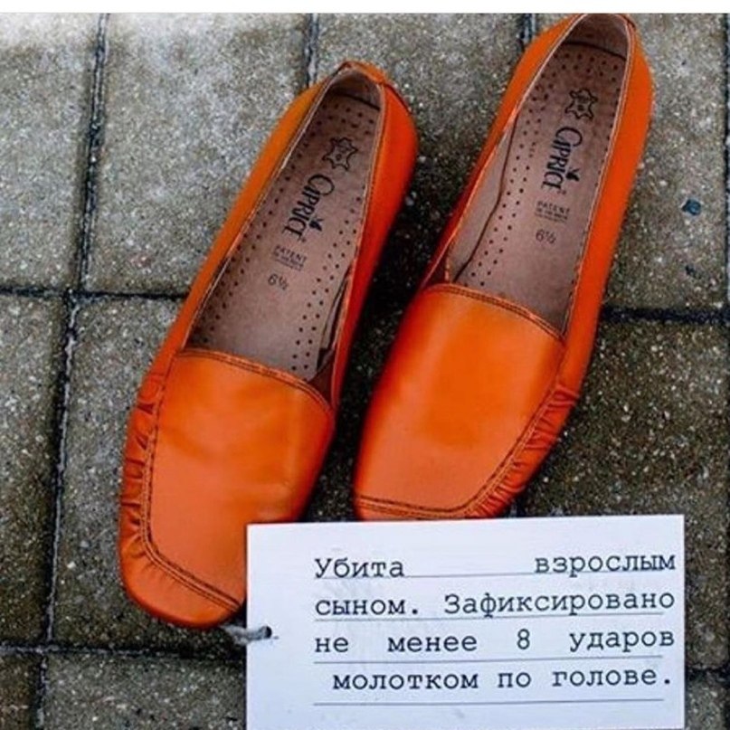    M. 36  o  o o    o  ... - 3