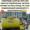 ���� ���������, ������� - ��������� 19 ��� 2020 � ������ ������ ��������
