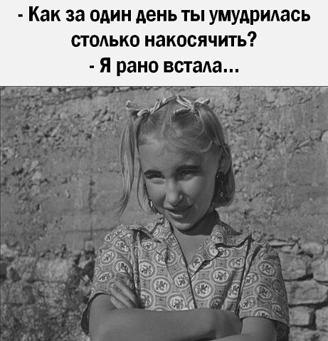   ! - 19  2020  11:33