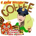 ���� ����, ����, 53 ���� - ��������� 28 ���� 2020 � ������ ���� ����������
